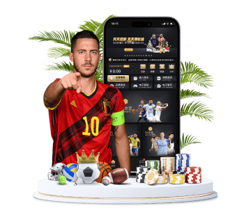 星空体育体育APP手机版