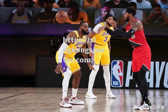 NBA季后赛首轮：湖人胜开拓者，取得1-0领先