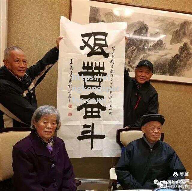 劲旅之战：胜负实力对比，冠军之路曲折